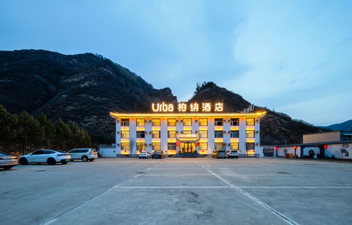 Bona Hotel · Wutaishan Scenic Area