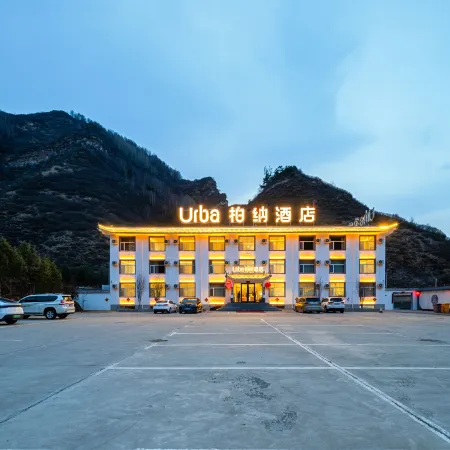 Bona Hotel · Wutaishan Scenic Area