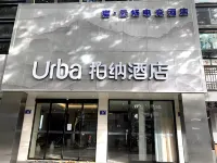 Chen · Yunchang E-Sports Hotel (Jiuzhou Changshuo Plaza)