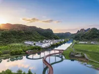 Qingjiang Homestay
