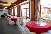 Laiyuan Jukelou Chinese Inn (Baishishan Town)