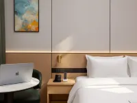 Oska International Hotel (Yuetu Square Branch, Guangfeng District, Shangrao) Hotels near Yongfeng Bridge