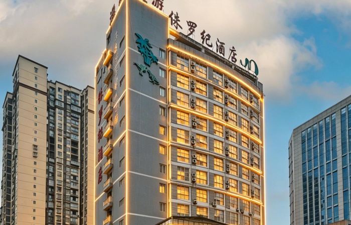 Jurassic Hotel