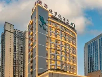 Jurassic Hotel Hotels in Chishui