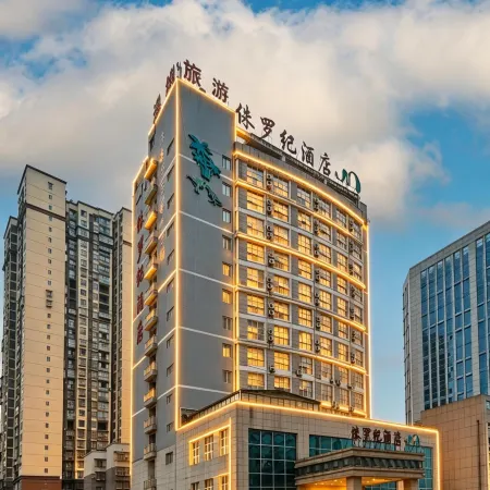 Jurassic Hotel