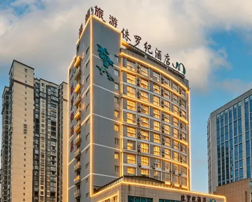 Jurassic Hotel Hotel a Chishui