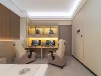 Shunyi E-Sports Hotel (Xiangyang Street Night Market Zhongwei Drum Tower) - 2성급