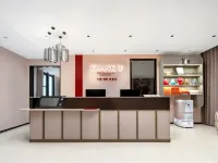 Shangkeyoujiudian(jiangyinhuangtuzhenshizhuangxinjiedian) โรงแรมในเจียงอิน