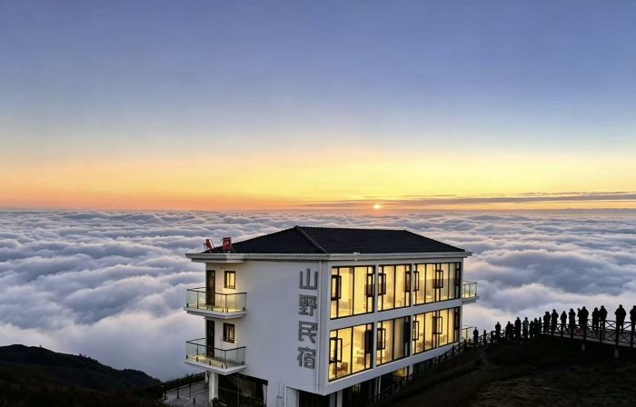 Wugong Mountain Wild Homestays