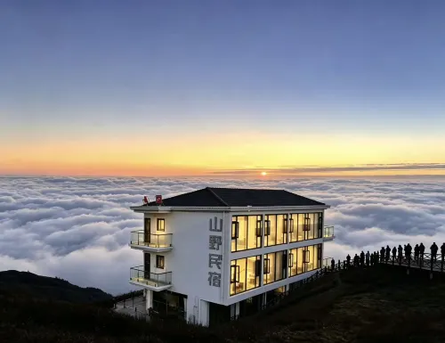 Wugong Mountain Wild Homestays