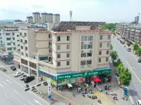 Huaining Aixin Boutique Hotel Hotels in Huaining