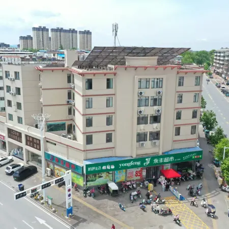 Huaining Aixin Boutique Hotel