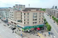 Huaining Aixin Boutique Hotel
