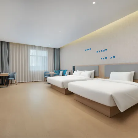 Rujia •neo (Aksu Jinlan Square Branch)