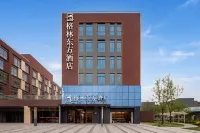 GreenTree Eastern Hotel (Beijing Yancun Technology Park Branch) Hotels in Fangshan Scenic Area