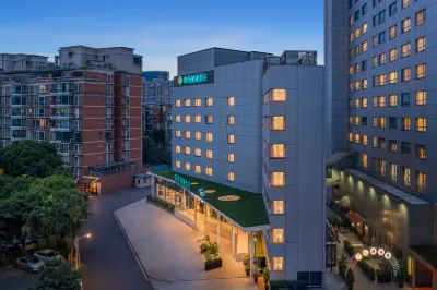 City Hotel (Chengdu Wuhou Yongfeng Metro Station Branch) Các khách sạn ở Thành Đô