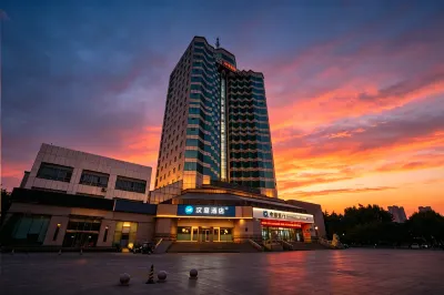 HanTing Hotel (Kaifeng Henan University Daliang Road) Hotel di Kaifeng