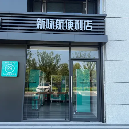 RITIME HOTEL INC