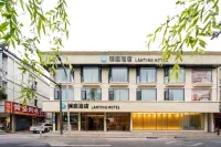 瀾庭酒店(蕪湖中山路步行街店)