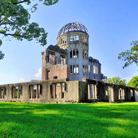 VESSEL HOTEL HIROSHIMA PEACE BLVD