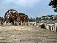 Youxi Business Hotel