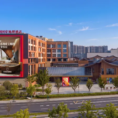 CHINESE NATIONAL GEOGRAPHY HOTEL