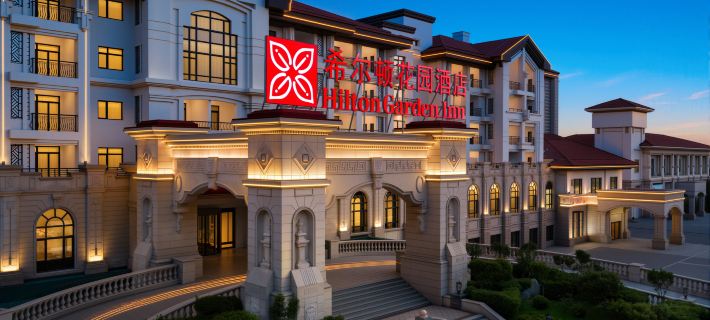 Hilton Garden Inn Tianjin Jinnan Hotels in Tianjin