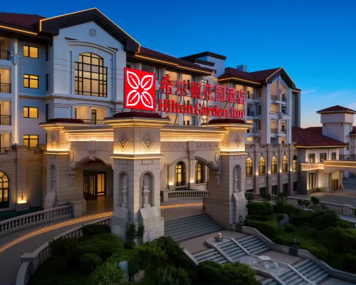 Hilton Garden Inn Tianjin Jinnan Hotels in Tianjin