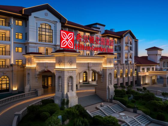 Hilton Garden Inn Tianjin Jinnan