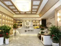 Daisy Hotel Kaijiang Hotels in Kaijiang