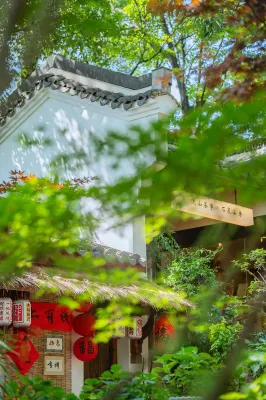 Shiquan Mountain House Country Hotel,Changxing