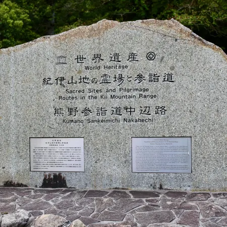 SEN.RETREAT TAKIJIRI