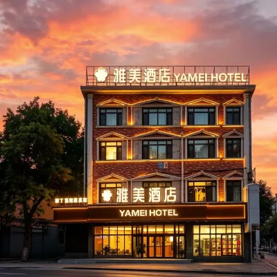 Yamei Hotel (Liaoning Provincial People's Hospital Store) Hotel dekat Kuil Ci'en