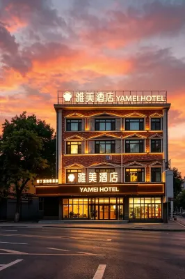 Yamei Hotel (Liaoning Provincial People's Hospital Store) Hotel dekat Kuil Ci'en