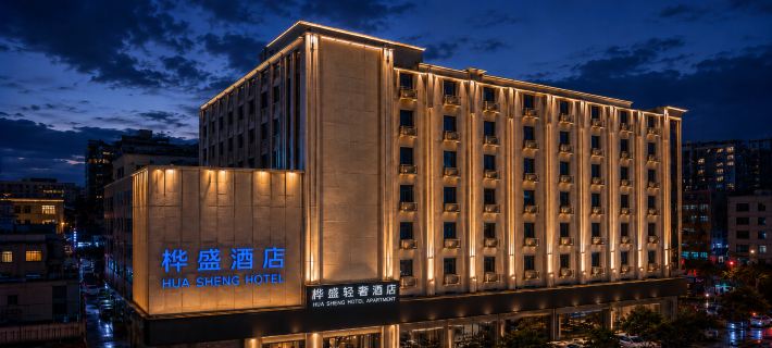 Huasheng Hotel (Foshan Lecong Furniture City) Hotel a Foshan
