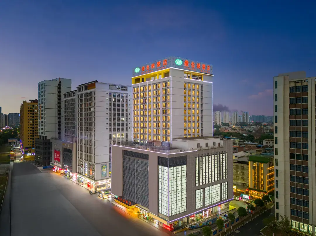 Vienna Hotel - Nanning