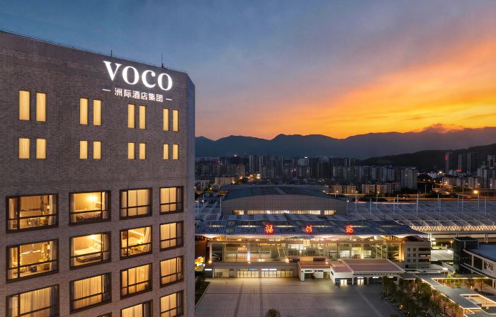 voco Fuzhou Jinhui