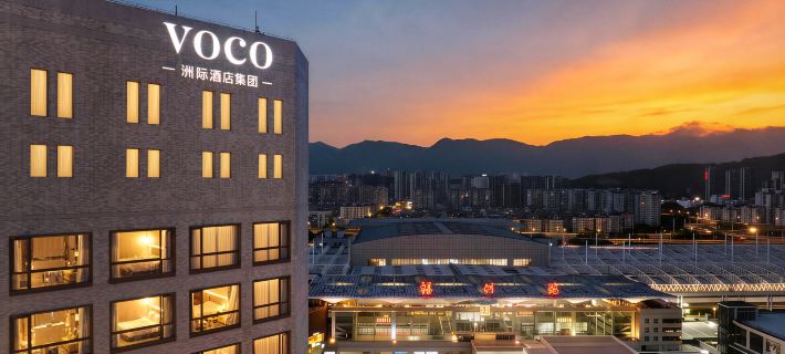 voco Fuzhou Jinhui Hotels in Fuzhou
