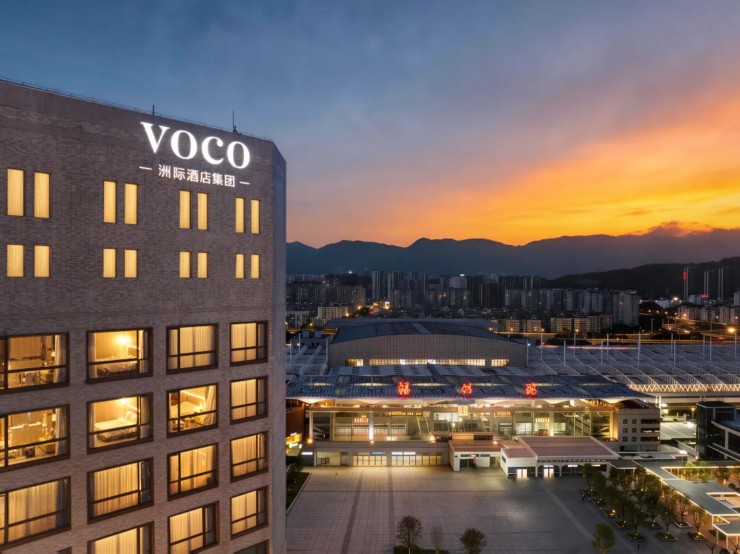 Voco Fuzhou Jinhui - Fuzhou