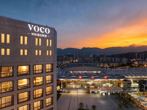 voco Fuzhou Jinhui