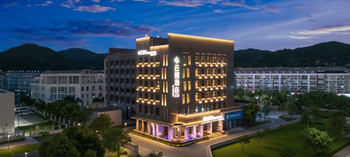 Fei Fan Yun Ju Hotel (Taizhou Wenling Shitang Store) Hotels in Wenling
