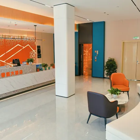 Haoting Grand Hotel (Jigzhi County South Ring Road)