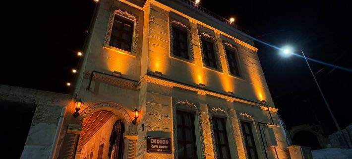 Ekoton Cave Hotel Göreme otelleri