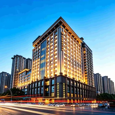 Huakang Dijing Hotel Hotels near Changfeng Street