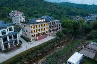 Beilu Dongyuan Homestay - 2성급