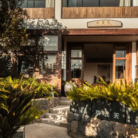 Shuiyuntian Lake-view Inn
