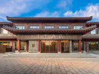 JI Hotel Qingzhou Hotels in Qingzhou