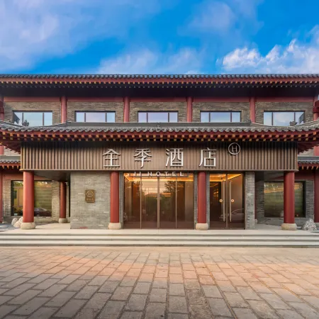 JI Hotel Qingzhou