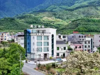 Wugongshan Guanyun Yangshan Homestay