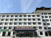 Yufeng Hotel (Yuxian Yuzhou Gucheng Branch)